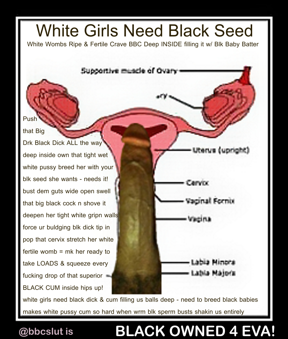 i want a white girl i want a white girl